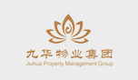 江苏九华物业发展集团有限公司