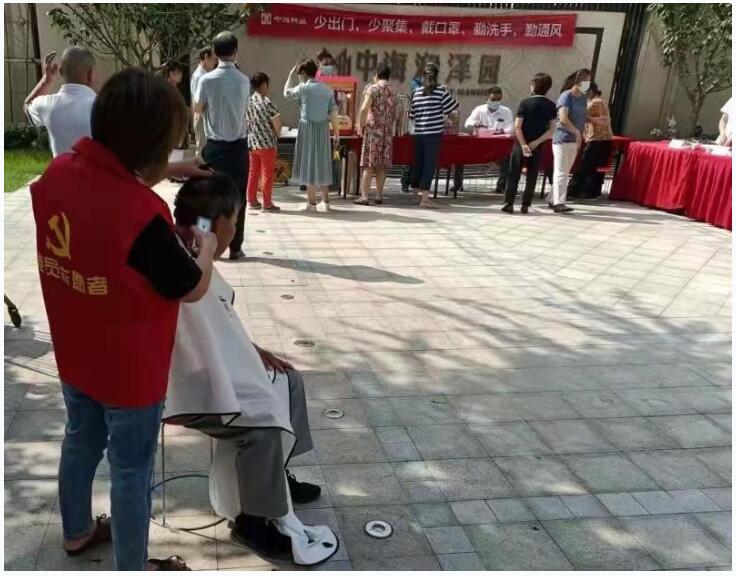 1640316630748512.jpg 2.jpg