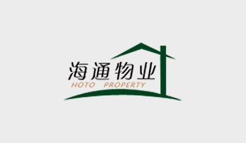 江苏海通物业有限公司