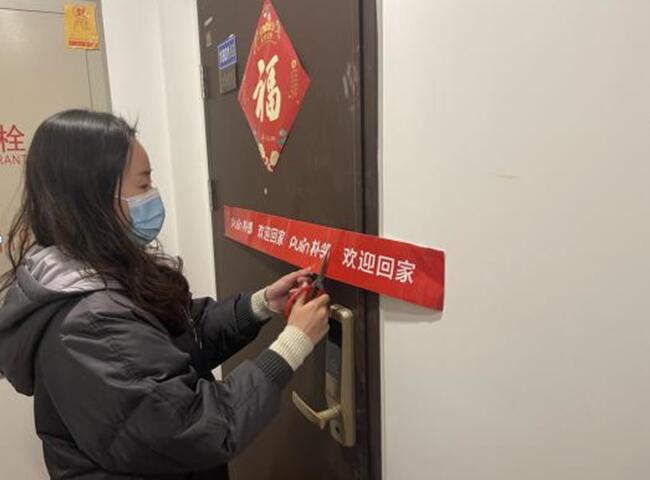 1670466111838656.jpg QQ截图20221208102250.jpg