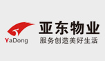 南京亚东物业管理有限公司