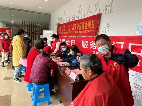 1709630709785878.jpg 3.jpg