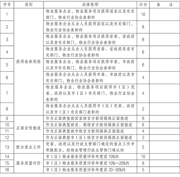 1739520553750406.jpg 1.jpg