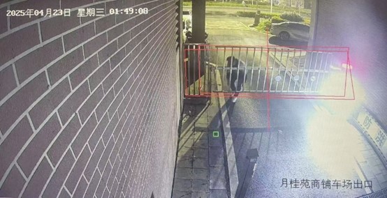 1745913445178965.jpg 图片1.jpg