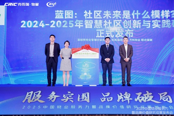 1745913534671614.jpg 图片1.jpg