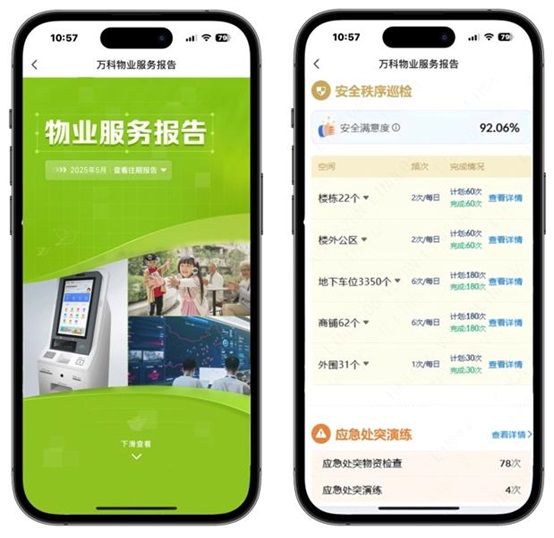 1745913813812332.jpg 图片1.jpg