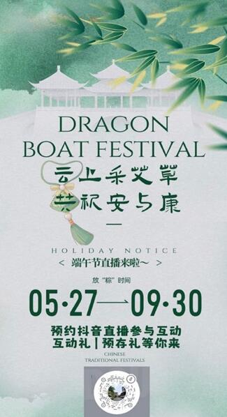 1748401119142850.jpg 1.jpg