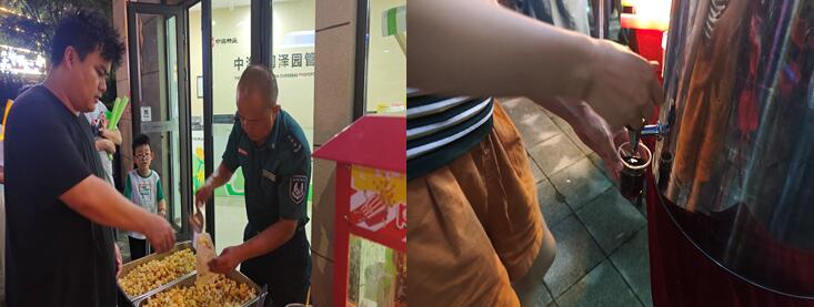 1751250356290207.jpg 1.jpg