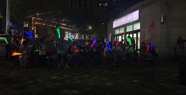 1751250380113255.jpg 1.jpg