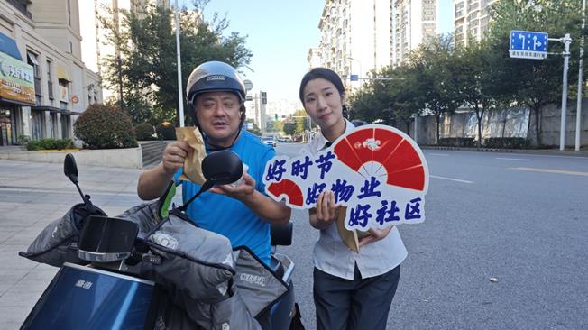 1759998427771534.jpg 2.jpg