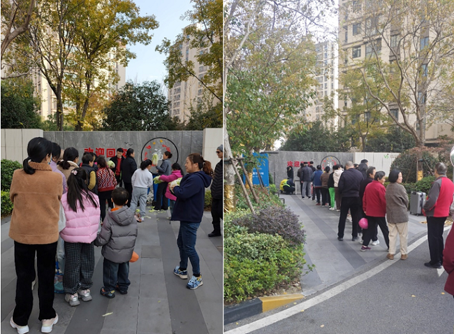 1764318966268226.png QQ20251128-163440.png